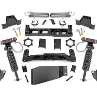 7.5 Inch Lift Kit | Vertex | Chevy/GMC 1500 4WD (07-13)