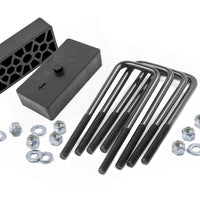 1.5 Inch Block And U-Bolt Kit | Chevy/GMC 2500HD (11-19)