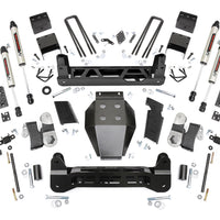 7.5 Inch Lift Kit | NTD | V2 | Chevy/GMC 2500HD/3500HD (11-19)