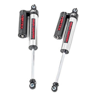 Vertex 2.5 Adjustable Rear Shocks | 4-6.5