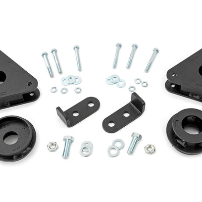 1.5 Inch Lift Kit | Nissan Rogue 4WD (2014-2020)