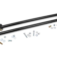Kicker Bar Kit | 4-7.5 Inch Lift | Multiple Makes & Models (Chevy/Ford/GMC)