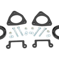 1.5 Inch Leveling Kit | AT4X/ZR2 | Chevy/GMC 1500 (22-24)