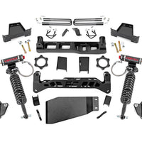 7.5 Inch Lift Kit | Vertex/V2 | Chevy/GMC 1500 4WD (07-13)