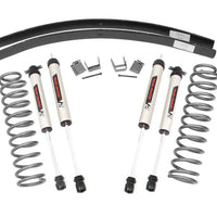 3 Inch Lift Kit | Rear AAL | V2 | Jeep Cherokee XJ 2WD/4WD (1984-2001)