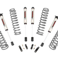 2.5 Inch Lift Kit | Coils | V2 | Jeep Wrangler JK 4WD (2007-2018)