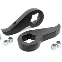 1.5-2 Inch Leveling Kit | Chevy/GMC 2500HD/3500HD (20-24)