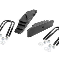 2 Inch Leveling Kit | Leaf Block | Ford Excursion 4WD (2000-2005)