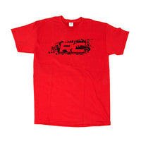 Rough Country T-Shirt | Rough Country Tread | Red | Size 2XL