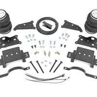 Air Spring Spacer Kit | 5
