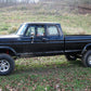 4 Inch Lift Kit | Rear Springs | Ford F-250 4WD (1977-1979)