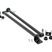 Kicker Bar Kit | 6 Inch Lift | Chevy/GMC 2500HD 4WD (01-10)