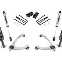 3.5 Inch Lift Kit | Forged UCA | Cast Steel | Vertex/V2 | Chevy/GMC 1500 (07-13)