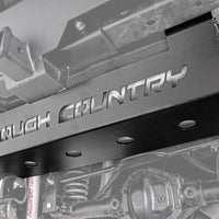 Muffler Skid Plate | Jeep Wrangler JK/Wrangler Unlimited  (2007-2018)