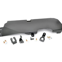 Gas Tank Skid Plate | Jeep Wrangler JK 4WD (2007-2018)