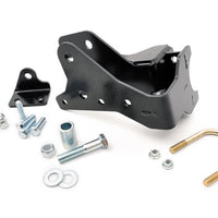 Track Bar Bracket | Front | Jeep Wrangler JK/Wrangler Unlimited  (2007-2018)