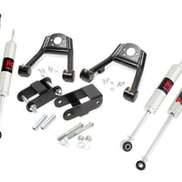 1.5-2 Inch Lift Kit | M1 | Nissan D21 Hardbody Truck (86-94)/Truck (95-97)