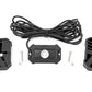 LED Rock Light  Kit | 4 Piece Set