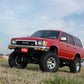 4-5 Inch Lift Kit | Toyota 4Runner 4WD (1990-1995)