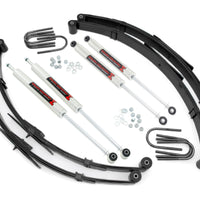 2.5 Inch Lift Kit | M1 | Jeep Wrangler YJ 4WD (1987-1995)