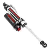 Vertex 2.5 Adjustable Rear Shocks | 3-5